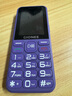 金立（Gionee）老年人手機4G全網通全新款老年機超長待機 大聲大字大按鍵學生按鍵功能機G510 紫色 曬單實拍圖