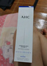 AHC水光柔膚水130ml護(hù)膚品爽膚水化妝水補(bǔ)水化妝品節(jié)日生日禮物 曬單實(shí)拍圖