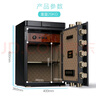 虎牌保險柜家用辦公指紋密碼WiFi全鋼可入墻保險箱 60維克灰 虎牌卓尚/觸屏密碼+TOUCH指紋 曬單實拍圖