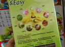 施華蔻（Schwarzkopf）怡然滋養(yǎng)染發(fā)霜2.0瑩亮純黑 染發(fā)劑染發(fā)膏植物人參 多次蓋白補(bǔ)染 曬單實(shí)拍圖