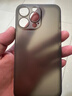 ZMOVERT【次日可達】適用于蘋果13手機殼 iPhone13保護套透明超薄磨砂全包防摔女男款 蘋果13pro【透黑色/6.1英寸】 再獲9D防爆膜 曬單實拍圖