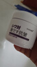 奈皙日本抗皺緊致面霜女男士護(hù)膚品膠原蛋白去衰老提拉保濕擦臉專用肽 曬單實(shí)拍圖