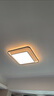 三雄極光吸頂燈led全光譜護(hù)眼臥室燈可調(diào)光客廳全屋燈具64W星瑤【包安裝】 曬單實拍圖