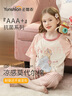 云想衣兒童睡衣夏季透氣莫代爾天使少女女童睡衣可外穿家居服童裝16碼 曬單實拍圖