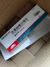 【原研進(jìn)口】普托平 蘭索拉唑口崩片 30mg*10片/盒 曬單實拍圖