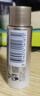 蘭蔻蘭蔻菁純臻顏精華乳液 10ml 曬單實(shí)拍圖