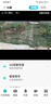 鐳威視4g太陽能攝像頭終身免流量室外免插電無需連wifi手機(jī)遠(yuǎn)程監(jiān)控器家用360度無死角全景高清夜視追蹤 曬單實(shí)拍圖