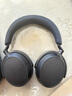 森海塞爾（Sennheiser）MOMENTUM 大饅頭4 藍(lán)牙耳機 主動降噪無線藍(lán)牙 頭戴式耳機 七夕節(jié)禮物 大饅頭4代【黑色】 曬單實拍圖