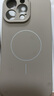 奶小鴨（NEYAA）適用蘋(píng)果16promax手機(jī)殼iphone16promax保護(hù)套全包超薄Magsafe磁吸液態(tài)硅膠防摔簡(jiǎn)約男女款 鈦原色 曬單實(shí)拍圖