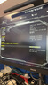 精粵B650M SNOW DREAM WIFI6E主板AM5臺式電腦DDR5主板CPU R7 9800X3D/9700X/7800X3D (AMD B650/AM5） 曬單實拍圖