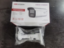HIKVISION海康威視監(jiān)控器攝像頭室外400萬2K高清星光夜視攝像機錄音poe網(wǎng)線供電手機遠程 3T46WDV3-I34mm 曬單實拍圖