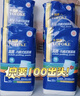 永?？党扇俗o理墊L60片（尺寸60*90cm）嬰兒孕產(chǎn)婦床墊老人一次性隔尿墊 曬單實拍圖