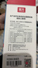 富光咖啡杯316L不銹鋼保溫杯男女士學(xué)生茶杯辦公車載便攜水杯子500ml 曬單實(shí)拍圖