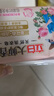 立白大師洗衣皂天然香氛祛味去頑漬持久留香溫和不傷手家用 208g*8塊大師香氛洗衣皂 曬單實拍圖