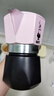 比樂(lè )蒂（Bialetti）【胖東來(lái)同款】摩卡壺手沖咖啡壺雙閥意大利特濃粉色2杯份 曬單實(shí)拍圖