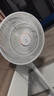 鉆石牌電風(fēng)扇家用【AI語音+1級能效+純銅電機(jī)】智控大風(fēng)落地扇搖頭扇臥室客廳宿舍空調(diào)伴侶DFS-ZBR08 曬單實(shí)拍圖