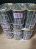 梅林 清真 牛肉午餐肉罐頭 即食 340g*3 中糧出品 新老包裝交替發(fā)貨 曬單實(shí)拍圖