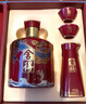 舍得龍年生肖紀念酒  54度 濃香型白酒  500ml 單瓶裝禮盒  曬單實拍圖