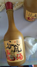 谷小酒谷院燒酒黃瓶 52度川派濃香 固態(tài)發(fā)酵純糧白酒口糧酒五年基酒 52度 500mL 1瓶 【新客專(zhuān)享】 曬單實(shí)拍圖