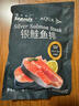 禧美海產(chǎn) 冷凍智利三文魚(yú)排凈重400g(銀鮭魚(yú)排)帶皮切段2-3塊裝 海鮮水產(chǎn) 曬單實(shí)拍圖