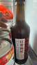 泰山啤酒（TAISHAN）紅棗枸杞精釀原漿啤酒10度450mL*6瓶整箱裝 中秋節送禮 曬單實(shí)拍圖