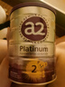 a2奶粉 澳洲紫白金版 DHA較大嬰兒配方牛奶粉2段(6-12月)900g*6罐 曬單實(shí)拍圖