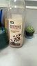 七鮮 黑巧克力生牛乳950ml 曬單實(shí)拍圖