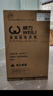 威力（WEILI）洗衣機5.2/5.5/6/7/8/9/10/12公斤全自動(dòng)波輪洗衣機家用大容量小型出租屋智能洗滌桶自潔 以舊換新 XQB80-1999J【8公斤店長(cháng)推薦】 曬單實(shí)拍圖