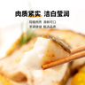 鮮京采 冷凍大西洋真鱈魚排凈重900g/袋 帶皮切段 獨立包袋 生鮮魚類 曬單實拍圖