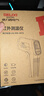 德力西（DELIXI）測溫槍工業(yè)紅外線測溫儀高精度油溫度計家用廚房烘培水溫油溫槍 曬單實拍圖