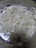 中裕面條 龍須掛面1kg*3  細(xì)圓面細(xì)面條湯面拉面涼面 組合裝6斤 曬單實(shí)拍圖