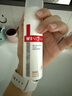 薇諾娜（WINONA）清透防曬乳SPF48PA+++敏感肌隔離清爽清透防曬霜50g 曬單實拍圖