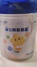飛鶴星飛帆聚高星 乳鐵蛋白 高鈣CBP 長高4段（3-14歲）兒童奶粉800g 曬單實拍圖