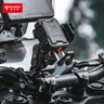 摩多狼（MOTOWOLF）摩托車(chē)手機支架防震防抖防盜機車(chē)踏板車(chē)摩托車(chē)騎行導航固定架 曬單實(shí)拍圖