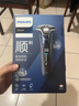 飛利浦（PHILIPS）電動(dòng)剃須刀旋護(hù)7系 SkinIQ高端系列護(hù)膚級(jí)刮胡刀 生日禮物送父親送老公送男友 國家補(bǔ)貼 曬單實(shí)拍圖