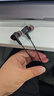 ROG降臨2標準版 入耳式游戲耳機3.5mm 游戲手機配件 電腦環(huán)繞7.1音效 內置麥克風(fēng) 有線(xiàn)耳機三角洲行動(dòng) 曬單實(shí)拍圖