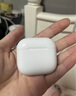 華強北藍牙耳機【直營(yíng)正品丨降噪Air8】華強北藍牙耳機無(wú)線(xiàn)適配蘋(píng)果2025新款半入耳式國家補貼iphone16pro/15pods 【百萬(wàn)熱銷(xiāo)丨降噪全功能Air8代】 靈動(dòng)島彈窗+空間音頻+三真電量 曬單實(shí)拍圖