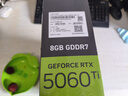 微星（MSI）魔龍 GeForce RTX 5060 Ti 8G GAMING TRIO OC AI推理 電競(jìng)游戲設(shè)計(jì)智能學(xué)習(xí)獨(dú)立顯卡 曬單實(shí)拍圖