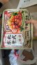 東北老式特色麻醬麻辣燙401g(7包料)袋裝火鍋速食宵夜快餐 東北老式特色麻醬麻辣燙401g/1袋 1袋 曬單實(shí)拍圖