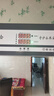 柯探安檢門金屬檢測門手機探測器全區(qū)工廠防盜學?？紙鯧TV酒吧場所 全區(qū)安檢門  KT-100（送手持） 曬單實拍圖