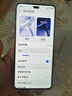 榮耀X60Pro 十面抗摔 6600mAh大電池 長續(xù)航 新品5G手機 榮耀X50升級版 【國家政府補貼】 天海青 8GB+128GB【365天碎屏險+3年質(zhì)?！?官方標配 曬單實拍圖