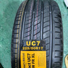 德國馬牌（Continental）汽車(chē)輪胎 205/55R16 91V FR UC7 適配大眾朗逸/速騰/寶來(lái) 曬單實(shí)拍圖