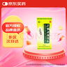 [鹿康] 川百止癢洗劑60ml/盒 曬單實(shí)拍圖