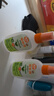 雷達(dá)（Raid）歐護(hù)基孔肯雅熱驅(qū)蚊液2瓶 （清爽蘆薈100ml*2）花露水 驅(qū)蚊水 曬單實拍圖