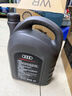 奧迪（AUDI）機(jī)油原廠專用全合成潤(rùn)滑油適用A1 A3 A4LA5 A6LA7 A8L Q3 Q5LQ7 5W40 5升+機(jī)油濾芯 套裝（國(guó)五） 曬單實(shí)拍圖