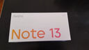 小米Redmi Note13 5G 國家補貼 1億像素 超細四窄邊OLED直屏 8GB+128GB 時光藍 5G手機 曬單實拍圖
