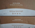 亞朵星球新款 純色全棉四件套100%精梳棉 母嬰級面料 淺灰-1.8床-床笠款 曬單實(shí)拍圖