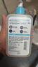 適樂膚（CeraVe）水楊酸潔面啫喱473ml (去角質(zhì)黑頭清潔毛孔男女氨基酸護(hù)膚洗面奶) 曬單實(shí)拍圖