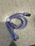 倍思 數(shù)據(jù)線三合一蘋果Type-c安卓手機充電器線一拖三線 適用iPhone15/14/13小米華為p60車載電源線 曬單實拍圖
