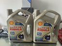 殼牌（Shell）勁霸柴油機(jī)油 K8 CK-4 10W-40 4L 國(guó)六 重負(fù)荷柴機(jī)油 曬單實(shí)拍圖